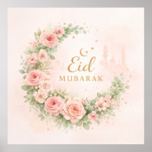 Blomkrans Eid Mubarak Väggkonst – Mjuk Rosa &