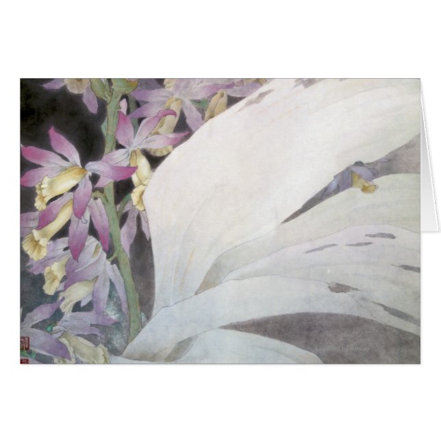 Blomma Seires II- Phaiuses Hälsningskort (Framsidan Horizontal)