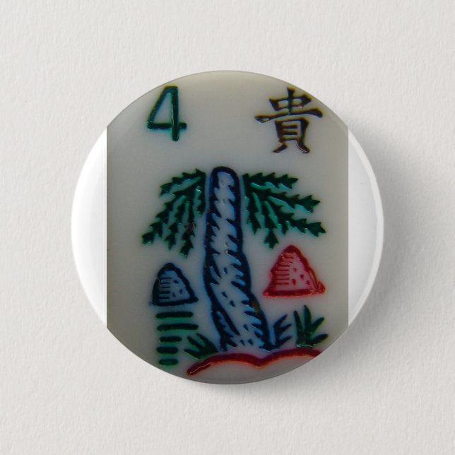 Blomman belägger med tegel knapp (Framsida)