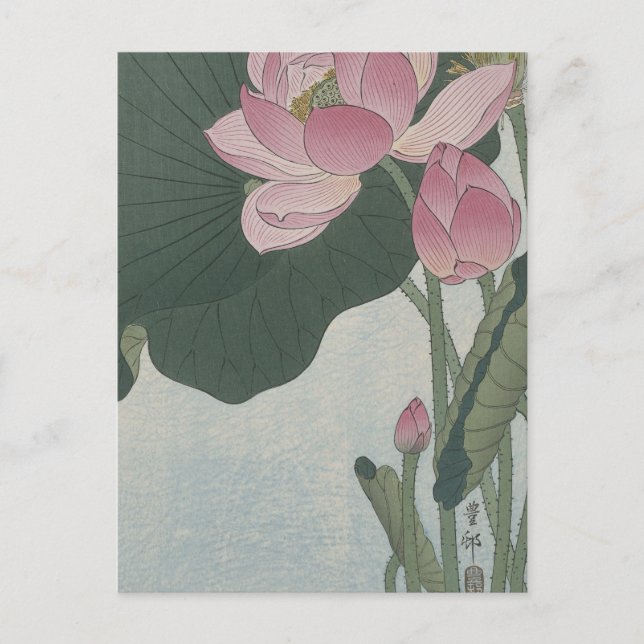 Blommande lotusblommor av Ohara Koson Vykort (Framsida)
