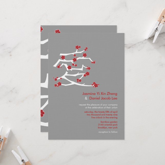 Blommar av kinesiska Ai Kärlek Cherry Red Sakura B Inbjudningar (Fram/Back In Situ)