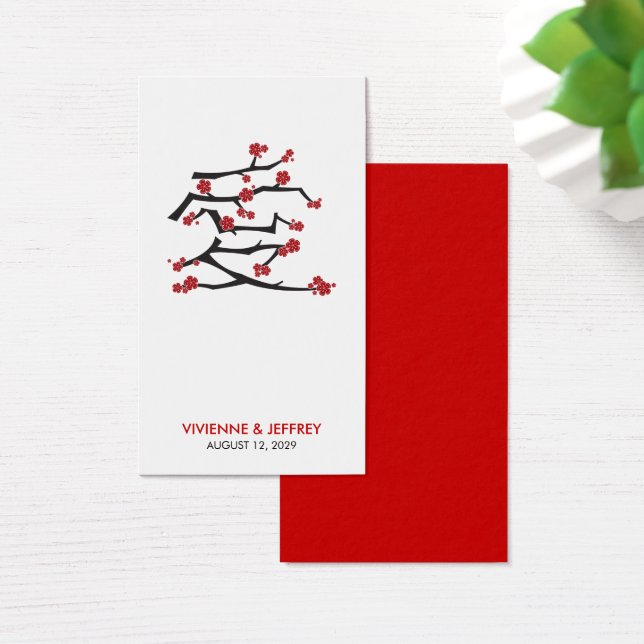 Blommar av kinesiska Ai Kärlek Cherry Red Sakura B Visitkort (Skivbord)