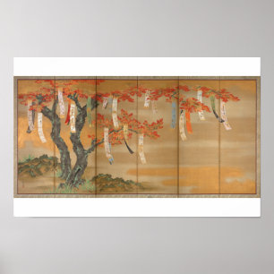 "Blommar Cherry and Autumn Maples with Dikt Slip Poster