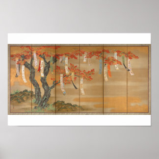 "Blommar Cherry and Autumn Maples with Dikt Slip Poster