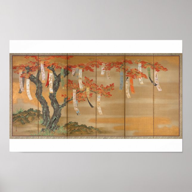 "Blommar Cherry and Autumn Maples with Dikt Slip Poster (Framsidan)
