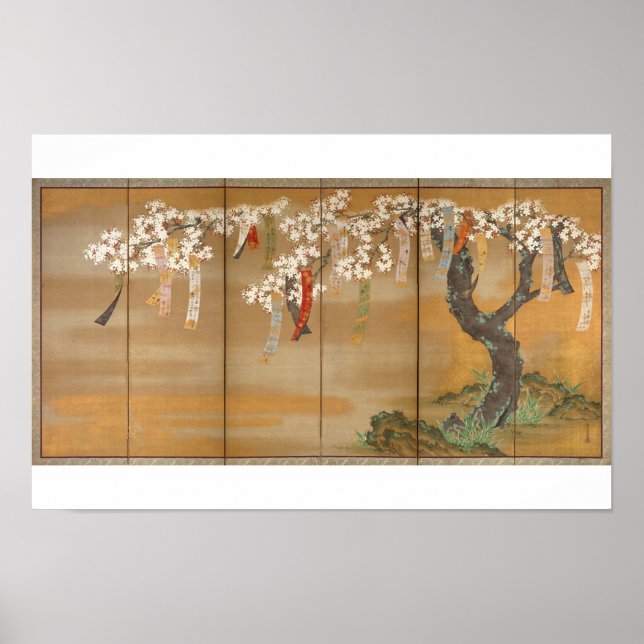 "Blommar Cherry and Autumn Maples with Dikt Slip Poster (Framsidan)