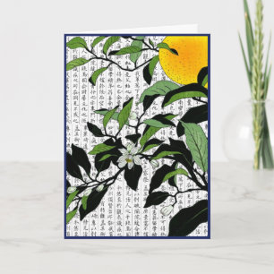 Blommar för asiatisk Orange på Kanji-bakgrund Tack Kort