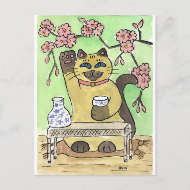 Blommar för Fortunate Sake Moment under Cherry Vykort (Framsida)