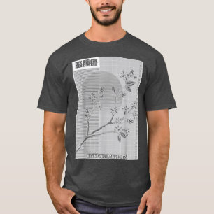 Blommar för hjärncancermedvetenhet Sakura Cherry T Shirt