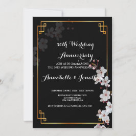 blommar för vita körsbär &guldfärgad FWedding-årsd Inbjudningar