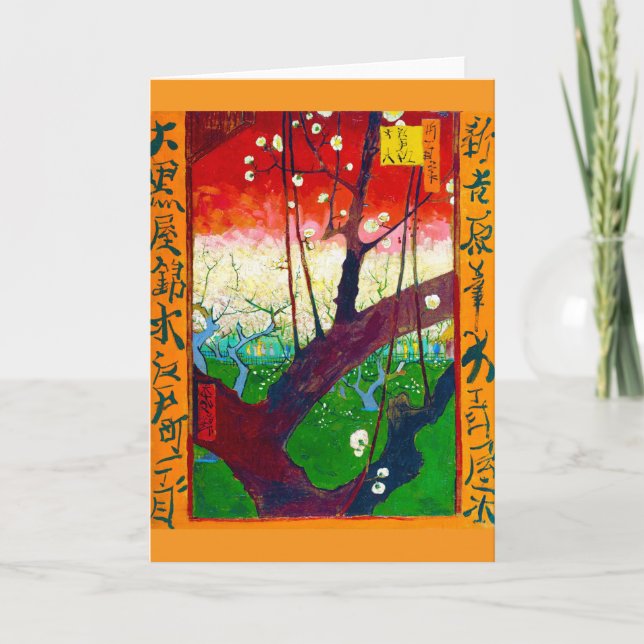 Blommar Plum Träd (efter Hiroshige), Van Gogh Kort (Framsida)