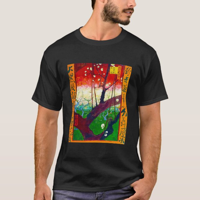 Blommar Plum Träd (efter Hiroshige), Van Gogh T Shirt (Framsida)
