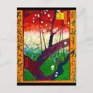 Blommar Plum Träd (efter Hiroshige), Van Gogh Vykort