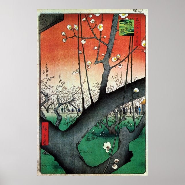Blommar Plum Träd, Hiroshige Poster (Framsidan)