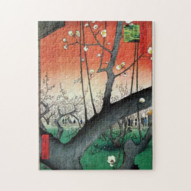 Blommar Plum Träd, Hiroshige Pussel (Vertikal)