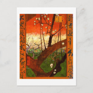 Blommar Plum Träd (Hiroshige) Van Gogh Fine Art Vykort
