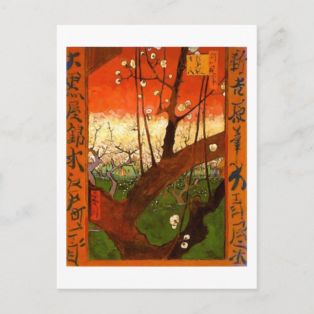 Blommar Plum Träd (Hiroshige) Van Gogh Fine Art Vykort (Framsida)