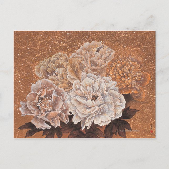 Blommar Shruber Vykort (Framsida)