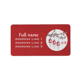 Blommar träd lyktor röd "fredlig" adressetikett