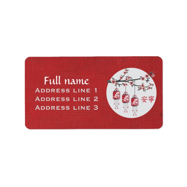 Blommar träd lyktor röd "fredlig" adressetikett (Framsidan)