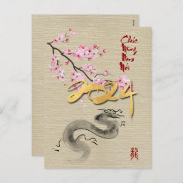 Blommar Vietnamesiskt nyår för Dragon VHPostC Helg Vykort