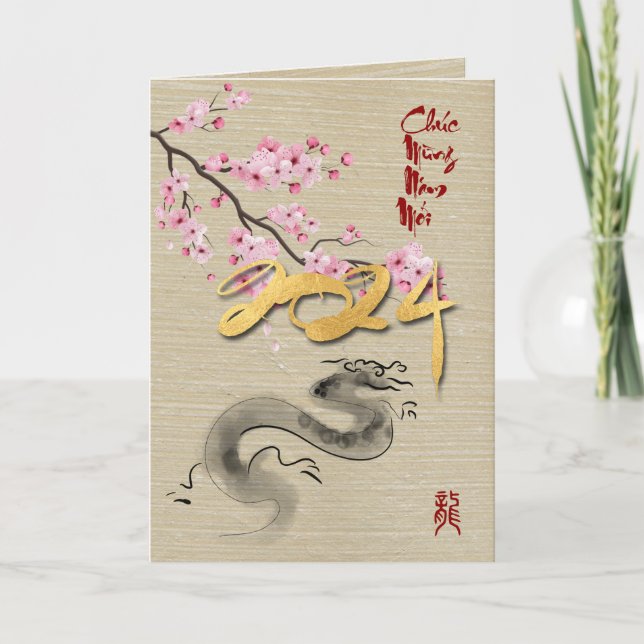 Blommar Vietnamesiskt nyår för draken VGC Kort (Framsida)