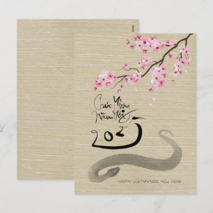 Blommar Vietnamesiskt nyår för Orake VHPostC Helg Vykort