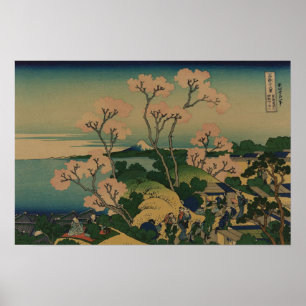 Blommarna av körsbär i Shinagawa Poster