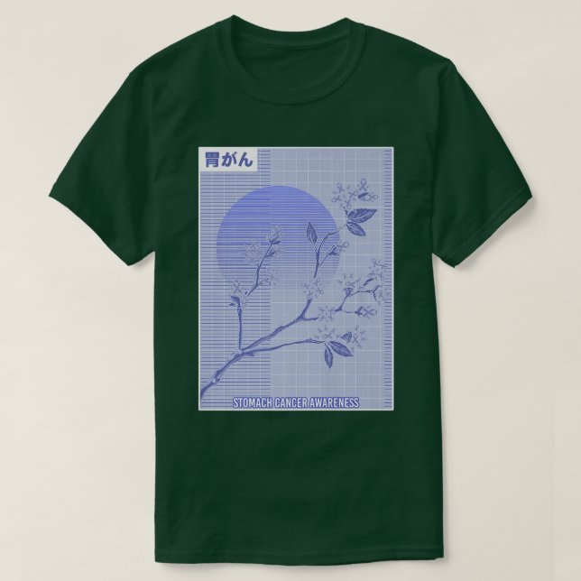 Blommarna för att sprida kunskap om cancern Sakura T Shirt (Design framsida)