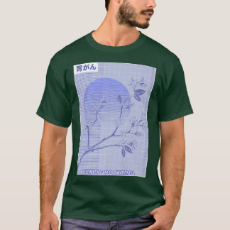 Blommarna för att sprida kunskap om cancern Sakura T Shirt