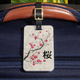 Blommarna Oriental Stil Sakura Cherry Art Bagagebricka