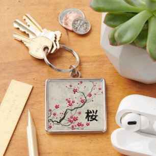 Blommarna Oriental Stil Sakura Cherry Art Fyrkantig Silverfärgad Nyckelring