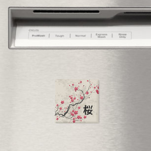 Blommarna Oriental Stil Sakura Cherry Art Magnet