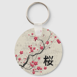 Blommarna Oriental Stil Sakura Cherry Art Nyckelring