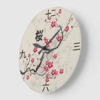 Blommarna Oriental Stil Sakura Cherry  Art