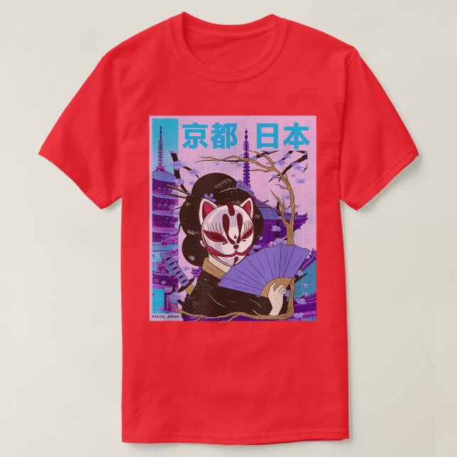 Blommarna Samur Geisha Japanska Kawaii Sakura Cher T Shirt (Design framsida)