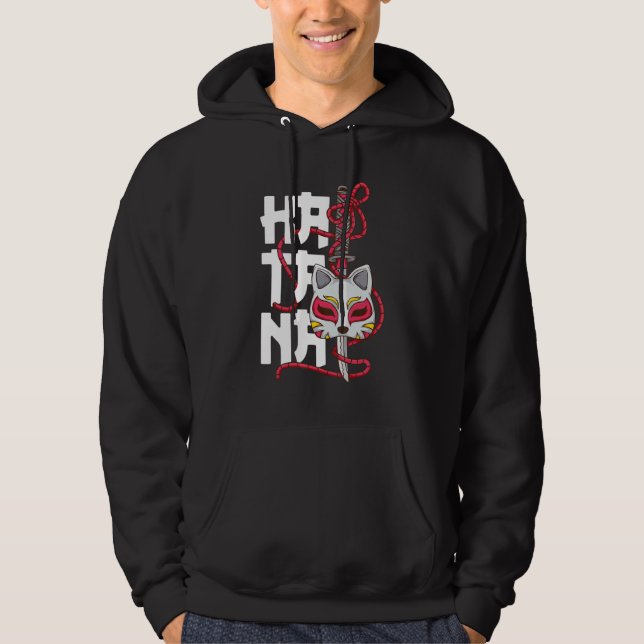 Blommarna Samurai Katan för den antika japanska ma Hoodie (Framsida)