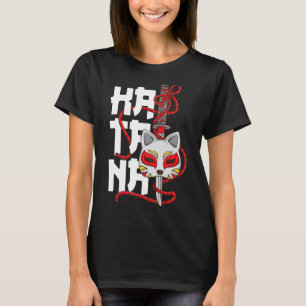 Blommarna Samurai Katan för den antika japanska ma T Shirt