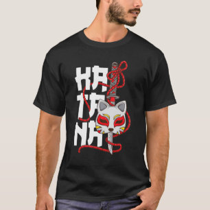Blommarna Samurai Katan för den antika japanska ma T Shirt