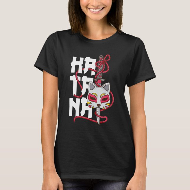 Blommarna Samurai Katan för den antika japanska ma T Shirt (Framsida)