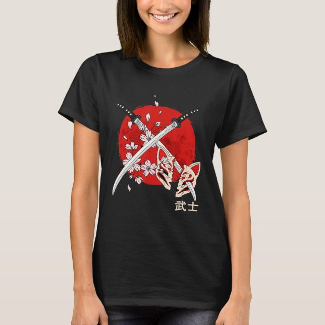 Blommarna Samurai Katana Swo T Shirt (Framsida)