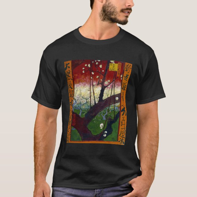 Blommarplommonträd (efter Hiroshige) Van Gogh T-shirt (Framsida)