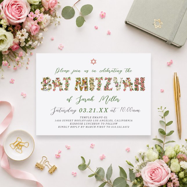 Blommig Bat Mitzvah-inbjudan Botanisk Inbjudningar (Skapare uppladdad)