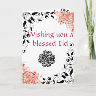 Blommig Eid Mubarak-kort med Eid-dikt inuti Helgkort