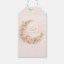 Blommig Eid Mubarak – Rosa islamisk gåva f