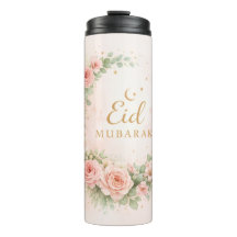 Blommig Eid Mubarak – Rosenskär islamisk present f