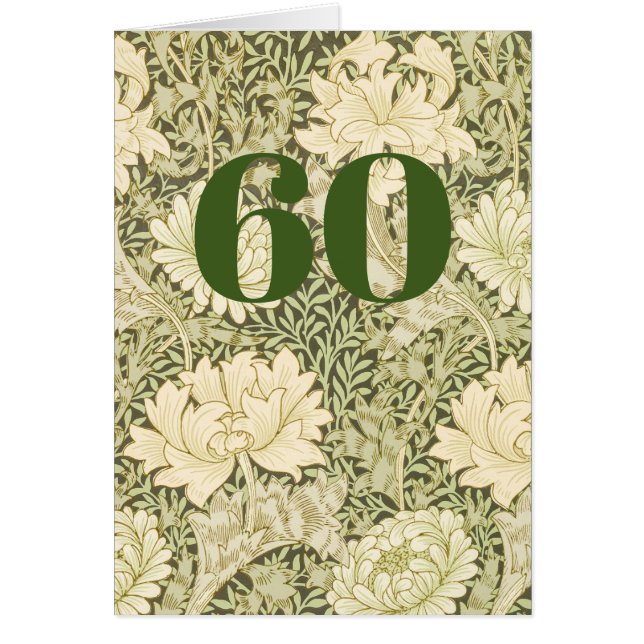 Blommig födelsedagsgratulationskort för 60-årsdag hälsningskort (Framsidan)