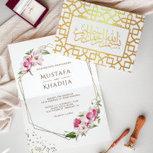 Blommig geometrisk vit islamsk bröllopsinbjudan