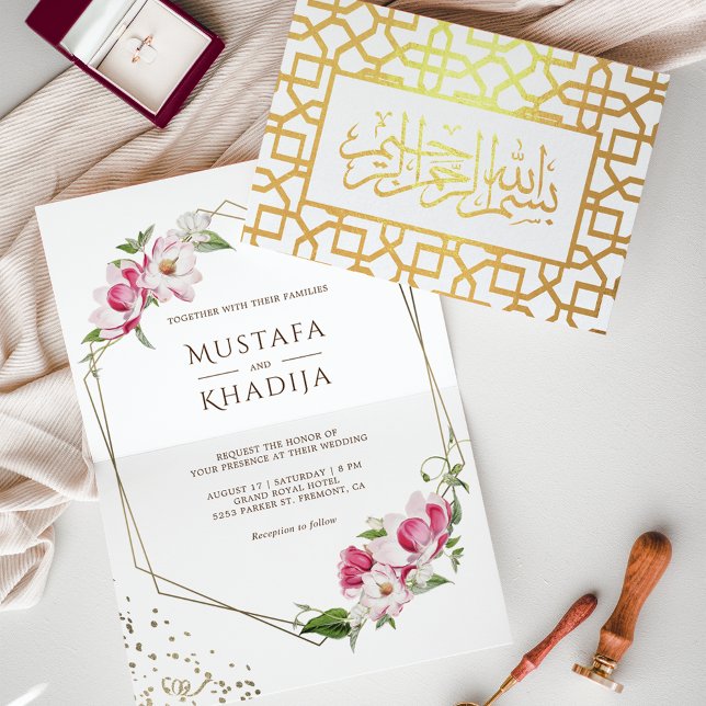 Blommig geometrisk vit islamsk bröllopsinbjudan folierat kort (Skapare uppladdad)