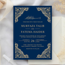 Blommig ram Blå och Guld Islamisk Muslimsk Bröllop